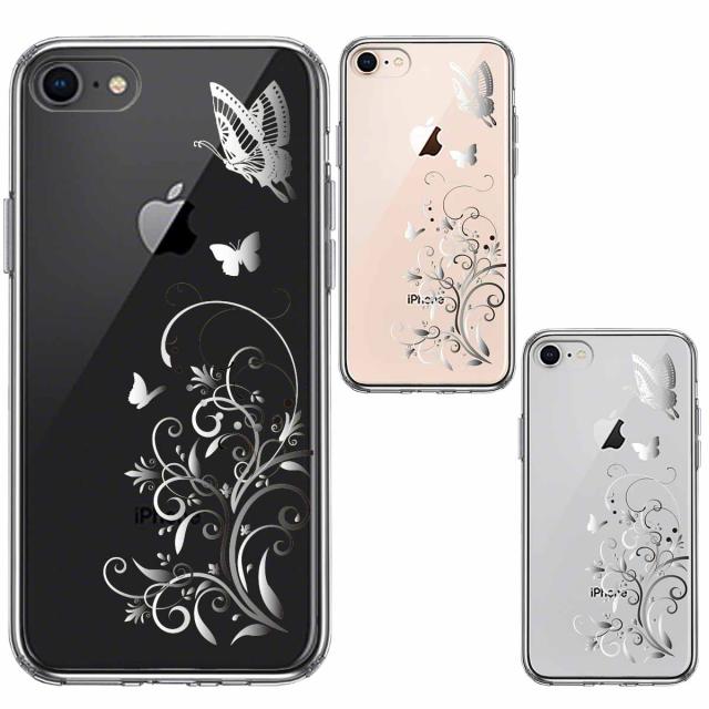 iPhone8 ケース クリア フローラル ＆ バタフライ グレー スマホケース 側面ソフト 背面ハード ハイブリッド 送料無料-1
