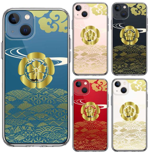 iPhone13mini ケース クリア織田 信長 戦国武将 スマホケース 側面ソフト 背面ハード ハイブリッド 送料無料-1