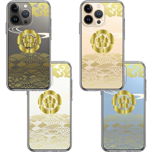 iPhone13Pro ケース クリア織田 信長 戦国武将 スマホケース 側面ソフト 背面ハード ハイブリッド 送料無料-1