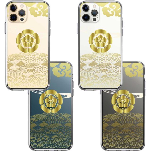 iPhone12Pro ケース クリア 織田 信長 戦国武将 スマホケース 側面ソフト 背面ハード ハイブリッド 送料無料-1