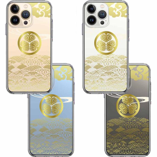 iPhone13Pro ケース クリア徳川 家康 戦国武将 スマホケース 側面ソフト 背面ハード ハイブリッド 送料無料-1