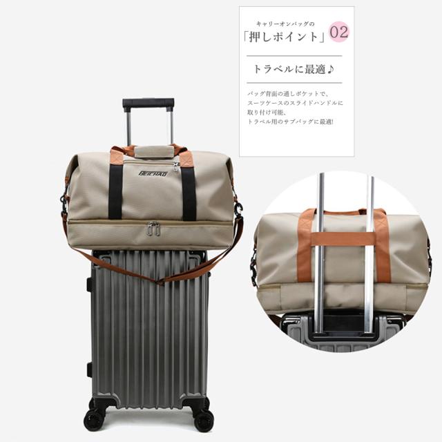 トラベルバッグ大容量旅行 ボストンバッグ 送料無料 即日発送-3