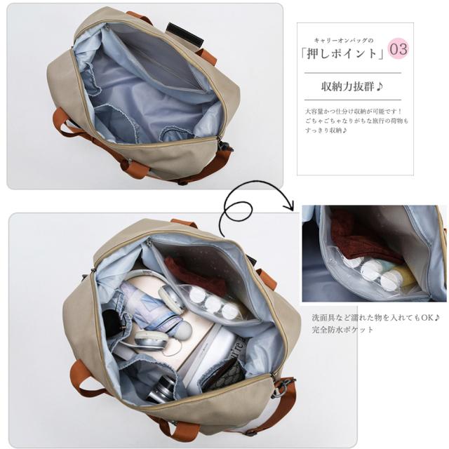 トラベルバッグ大容量旅行 ボストンバッグ 送料無料 即日発送-4