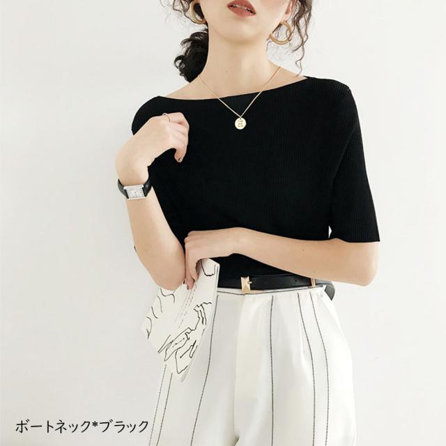 5分袖リブニット夏服トップス レディース 送料無料 即日発送-4