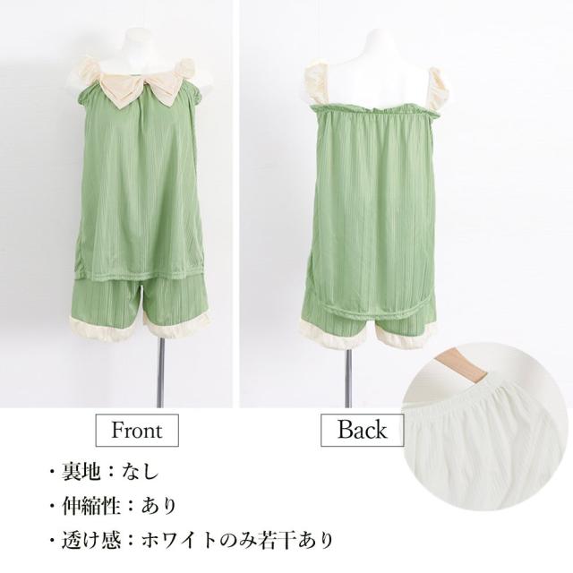 ルームウェア レディース セットアップ 送料無料 即日発送-2