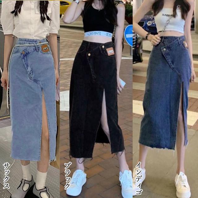 デニムスカート ウエストレイヤード風美脚 送料無料 即日発送-1