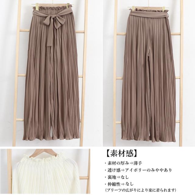 プリーツ ワイドパンツ ハイウエスト脚長 送料無料 即日発送-2