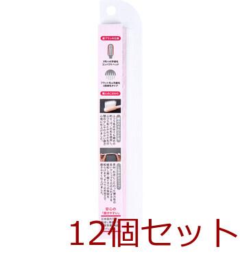 40代からの磨きやすい歯ブラシ 少しやわらかめ 先細毛 1本入 LT-57 ×12セット 送料無料-2