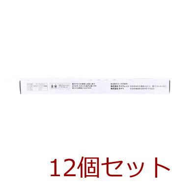 磨きやすい歯ブラシ ワイド ふつう 先細毛 1本入 LT-54 ×12セット 送料無料-1