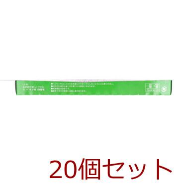 みがきやすいハブラシこども用 11〜14才用 先細毛 1本入 LT-41 ×20セット 送料無料-1