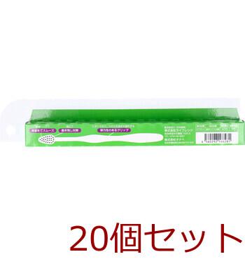 みがきやすいハブラシこども用 11〜14才用 先細毛 1本入 LT-41 ×20セット 送料無料-2