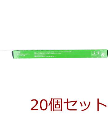 みがきやすいハブラシこども用 11〜14才用 1本入 LT-40 ×20セット 送料無料-1