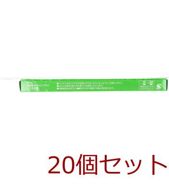 みがきやすいハブラシ こども用 4〜6才用 1本入 LT-38 ×20セット 送料無料-1