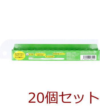 みがきやすいハブラシ こども用 4〜6才用 1本入 LT-38 ×20セット 送料無料-2