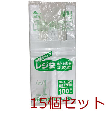 FI-2 レジ袋30号 乳白 0.013×300×400mm 100枚入 15セット 送料無料-2