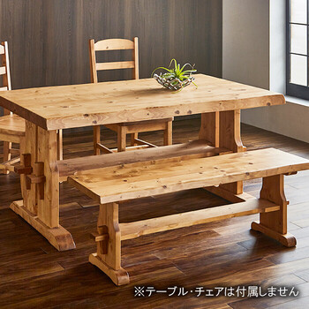 ダイニングベンチ 幅125 木製 ベンチ 組み立て パイン材 カントリー調 フォレスト 送料無料-1