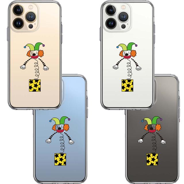 iPhone13Pro ケース クリアびっくり箱 スマホケース 側面ソフト 背面ハード ハイブリッド 送料無料-1