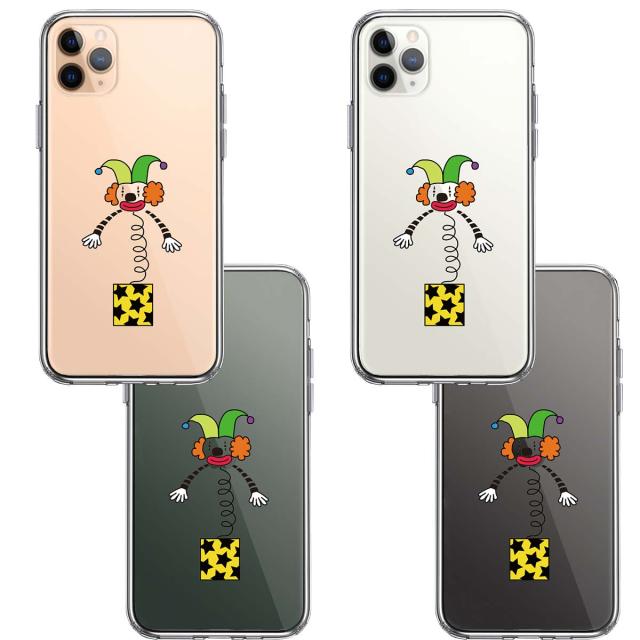 iPhone11pro ケース クリア びっくり箱 スマホケース 側面ソフト 背面ハード ハイブリッド 送料無料-1