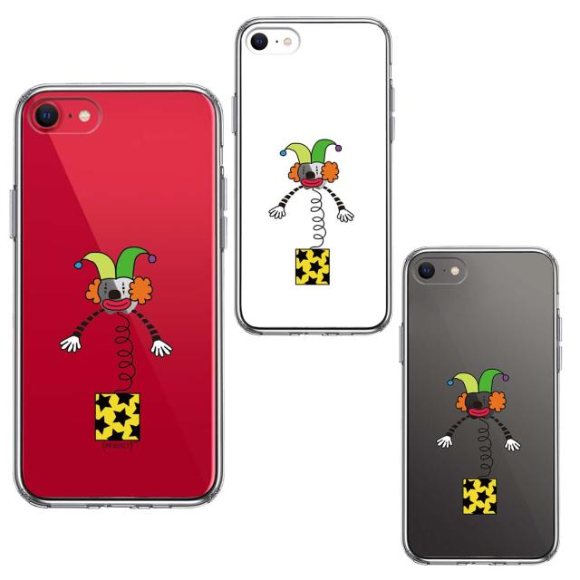 iPhoneSE ケース 第3世代 第2世代 クリア びっくり箱 スマホケース 側面ソフト 背面ハード ハイブリッド 送料無料-1