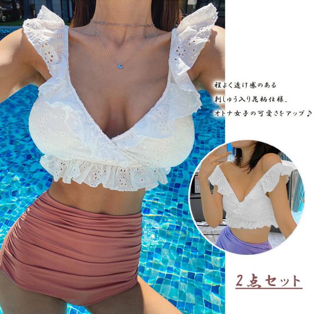 ハイウエスト水着レディース 送料無料 即日発送-7