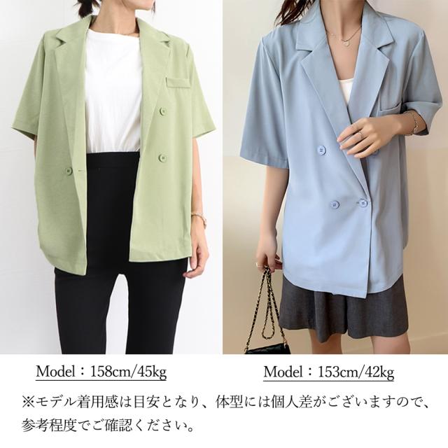 半袖テーラードジャケットオルチャン夏 送料無料 即日発送-9