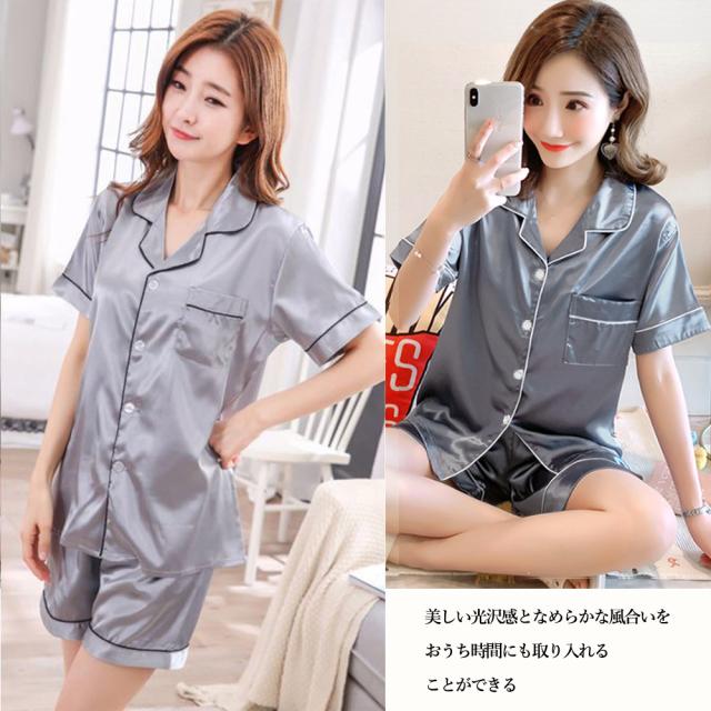 パジャマセットアップ シルク風 部屋着 送料無料 即日発送-7