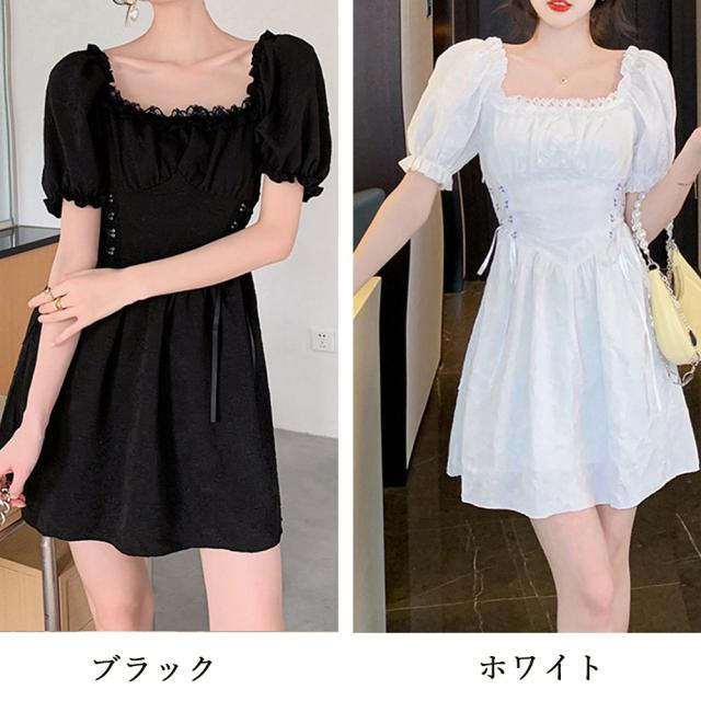 ワンピース スクエアネック ミニワンピース無地パフ袖 送料無料 即日発送-1
