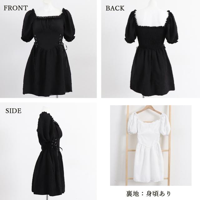 ワンピース スクエアネック ミニワンピース無地パフ袖 送料無料 即日発送-2