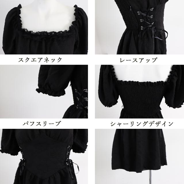 ワンピース スクエアネック ミニワンピース無地パフ袖 送料無料 即日発送-3