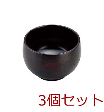 和食器 木製どんぐり珍味入 根来 曙 3セット 送料無料-1