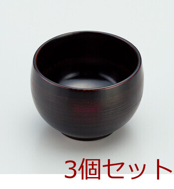 和食器 木製どんぐり珍味入 根来 曙 3セット 送料無料-3