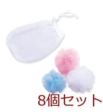 ふわふわ洗顔AWA 8個セット 送料無料-2