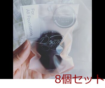 DOUX ドゥ 多種類ファンデ用 ISP-DX01 ×8個セット 送料無料-3