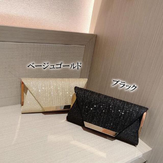 クラッチバッグ 結婚式 パーティーバッグ SK17771552-9635 送料無料 即日発送-1