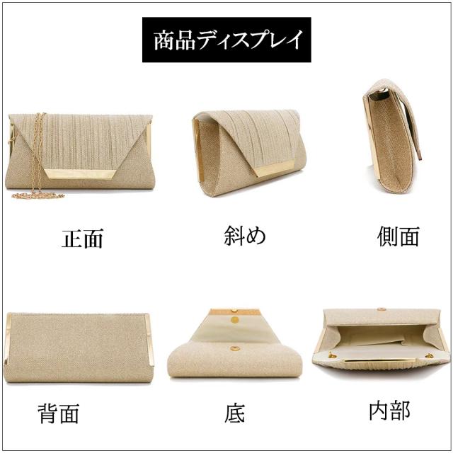 クラッチバッグ 結婚式 パーティーバッグ SK17771552-9635 送料無料 即日発送-2