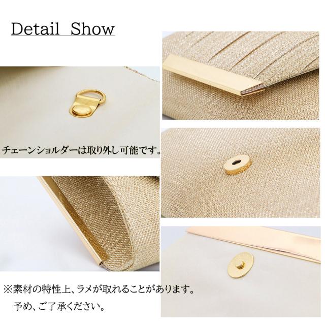 クラッチバッグ 結婚式 パーティーバッグ SK17771552-9635 送料無料 即日発送-3