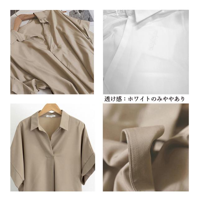 スキッパーシャツ シフォンシャツブラウス 送料無料 即日発送-9