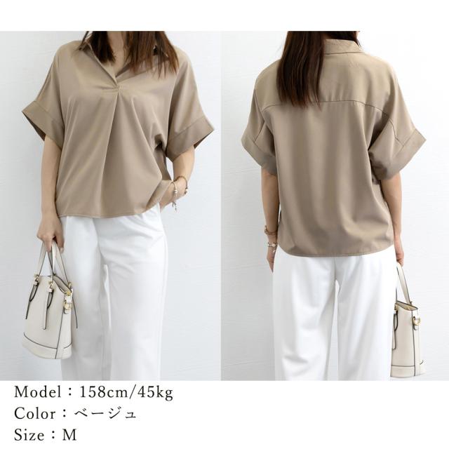 スキッパーシャツ シフォンシャツブラウス 送料無料 即日発送-8