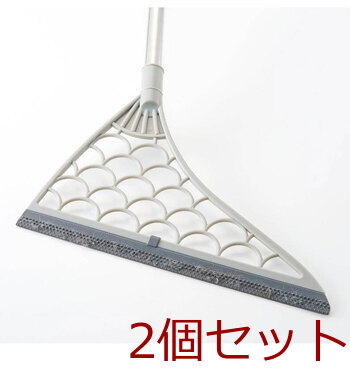 コジット 水きりホウキ グレー 2個セット 送料無料-4