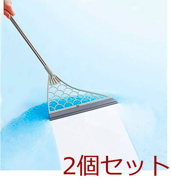 コジット 水きりホウキ グレー 2個セット 送料無料-5