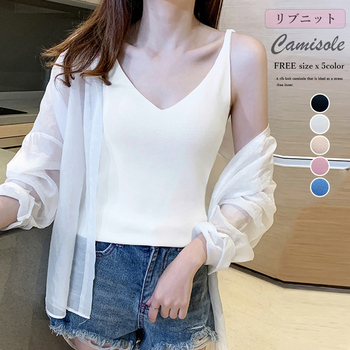 Vネックリブニットキャミソール 送料無料 即日発送-0