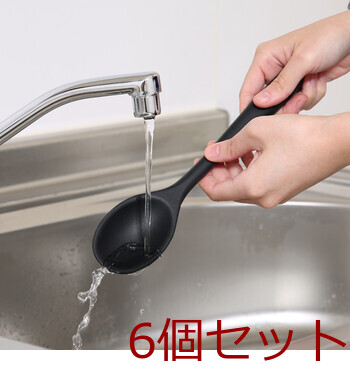 KUKKAオールシリコンキッチンツール スプーン BK 6セット 送料無料-5