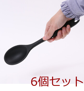 KUKKAオールシリコンキッチンツール スプーン BK 6セット 送料無料-6