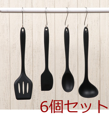KUKKAオールシリコンキッチンツール スプーン BK 6セット 送料無料-7