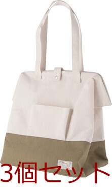 LB がまぐちランドリーバッグ BE 3セット 送料無料-9