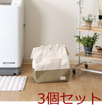 LB がまぐちランドリーバッグ BE 3セット 送料無料-11