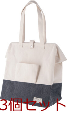 LB がまぐちランドリーバッグ BE 3セット 送料無料-17