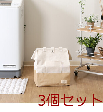 LB がまぐちランドリーバッグ BE 3セット 送料無料-3
