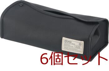 LB ティッシュケース 1 ×6セット 送料無料-9