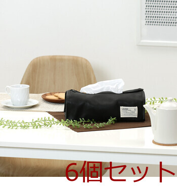 LB ティッシュケース 1 ×6セット 送料無料-11